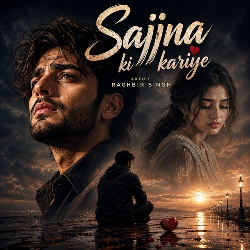 Sajjna ki kariye