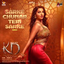 Sarke Chunar Teri Sarke (From "KD")