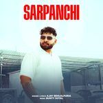 Sarpanchi