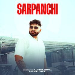 Sarpanchi
