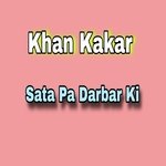 Sata Pa Darbar Ki