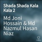 Shada Shada Kala Kala 2