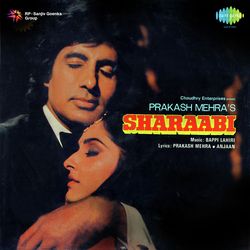 Sharaabi (Audio Film)-CQkTYB5eZnU