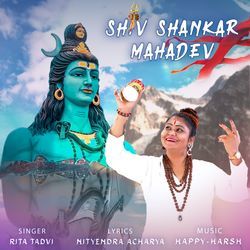Shiv Shankar Mahadev
