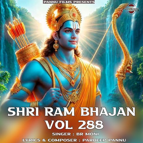 Shri Ram Bhajan Vol.288