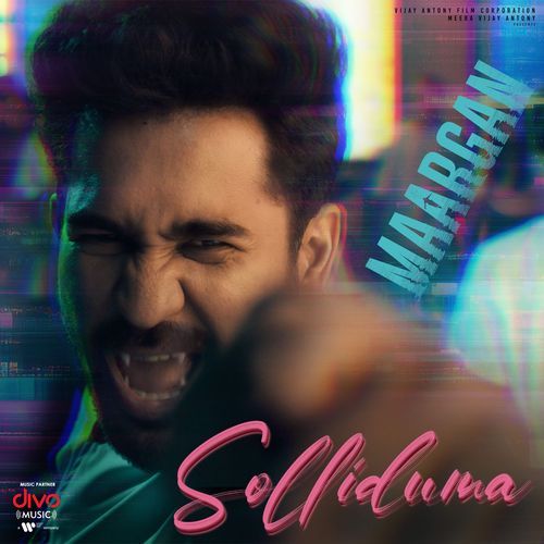 Solliduma (From "Maargan")-okv tunes