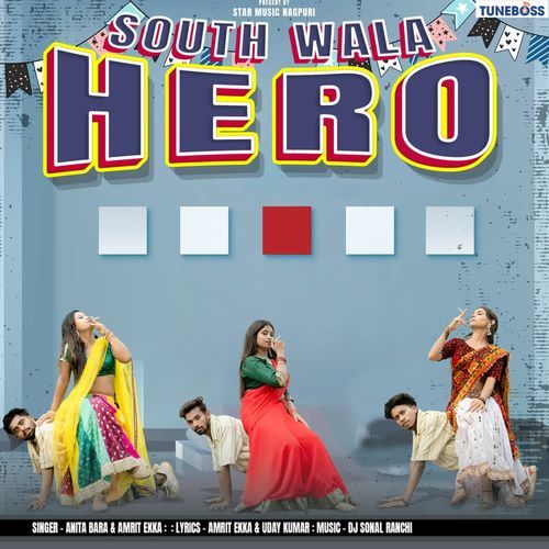 South Wala Hero