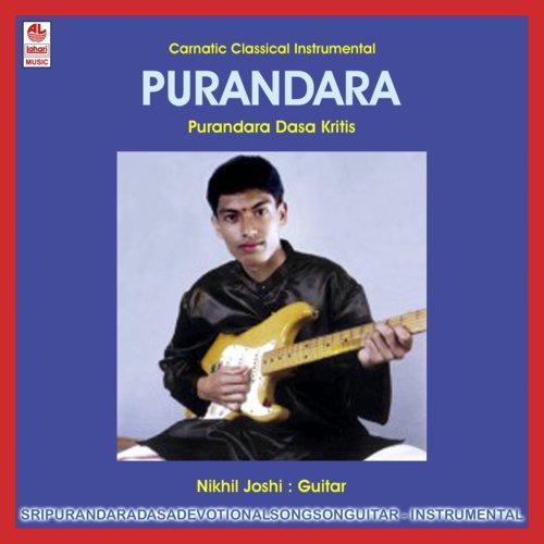 Sri Purandara Dasa Devotional Songs On Guitar