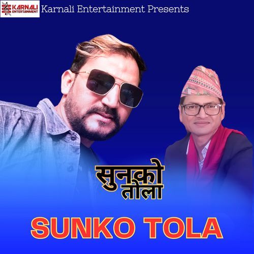 Sunko Tola_poster_image