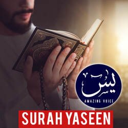 Surah Yaseen-GDw7B0xHdAM