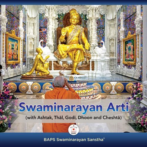 Swaminarayan Arti