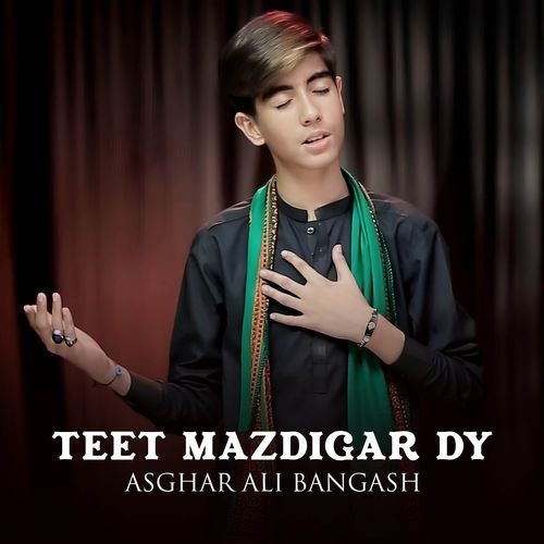 Teet Mazdigar Dy