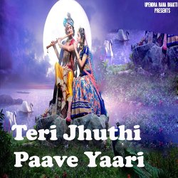 Teri Jhuthi Paave Yaari-KB4PQxAGdVE