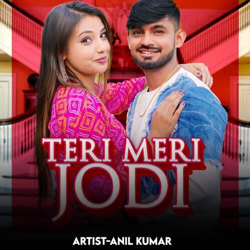 Teri Meri Jodi