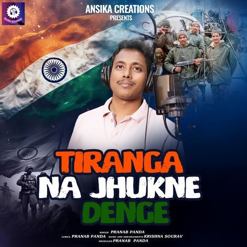 Tiranga Na Jhukne Denge