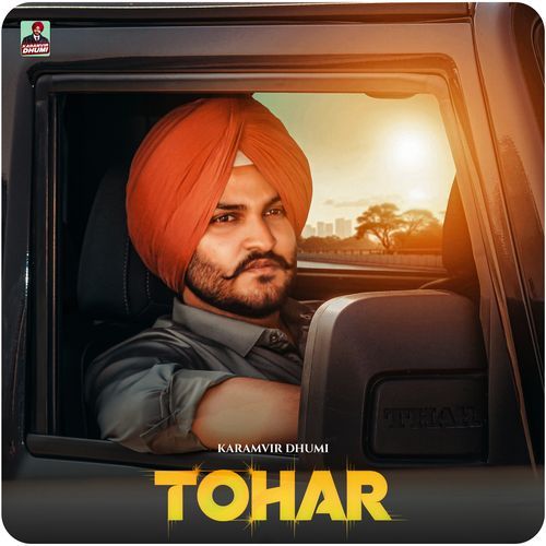Tohar