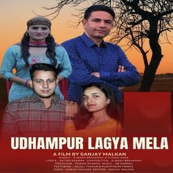 Udhampur Lagya Mela-CSAoUzgERgo