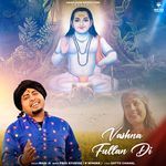 Vashna Fullan Di