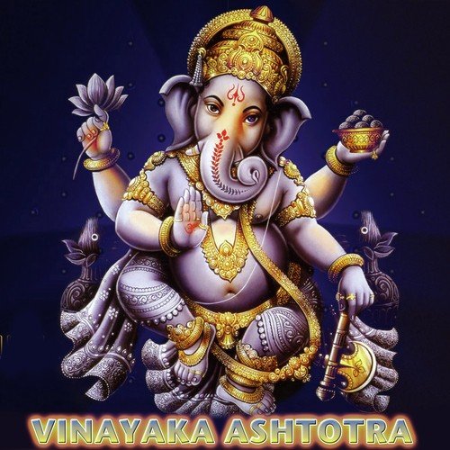 Vinayaka Ashtotra