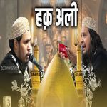 Waliyo Ki Jaban Per Hai Charcha Ali Haider Ka