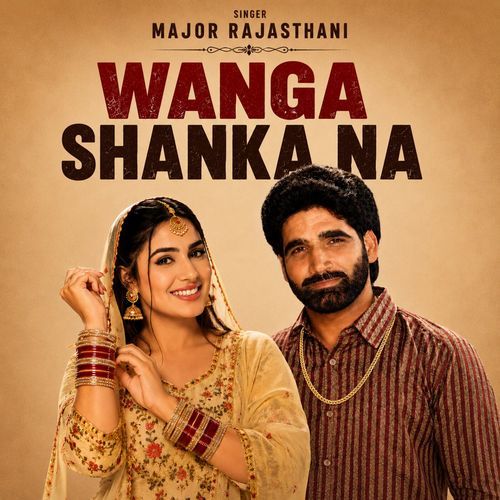 Wanga Shanka Na