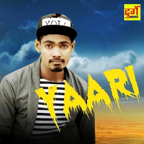 Yaari
