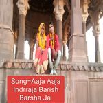 Aaja Aaja Indrraja Barish Barsha Ja