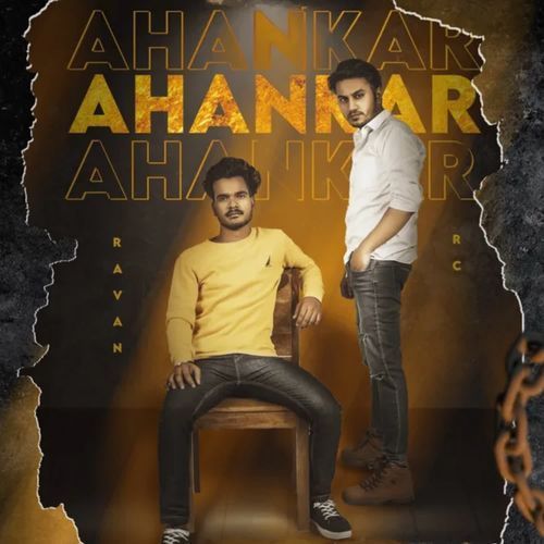 Ahankar