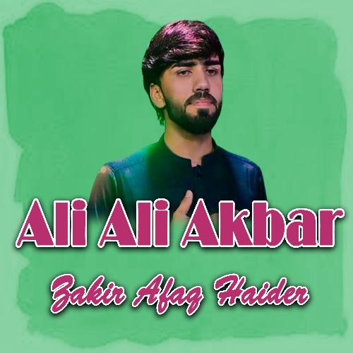 Ali Ali Akbar