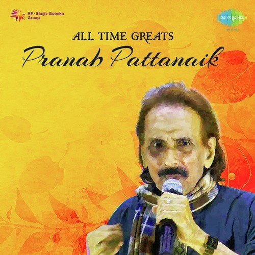 All Time Greats-Pranab Kishore Patnaik