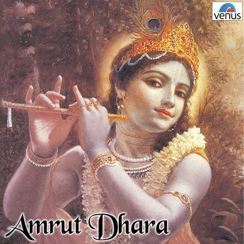 Amrut Dhara