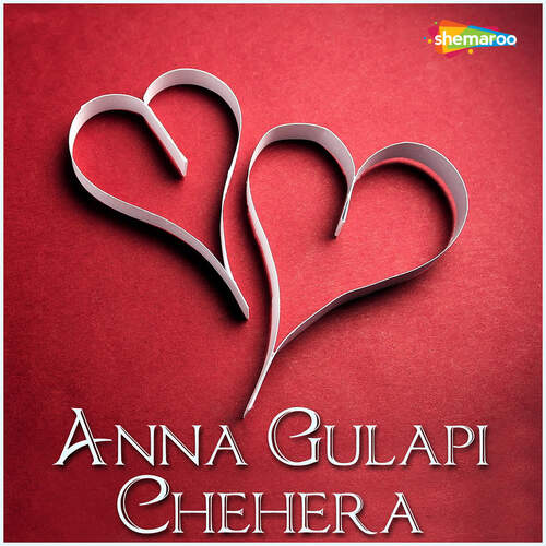 Anna Gulapi Chehera