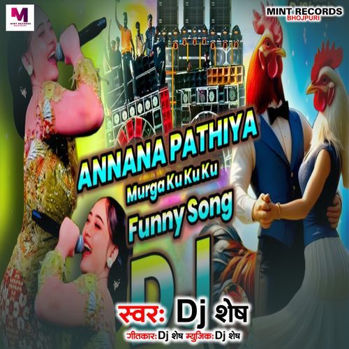 Annana Pathiya New