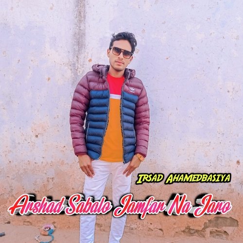 Arshad Sabalo Jamfar Na Jaro