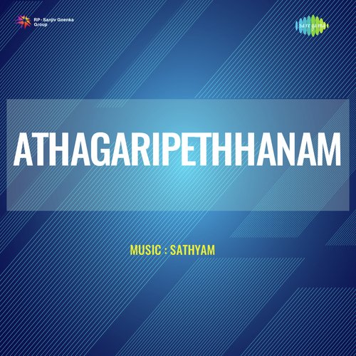 Athagaripethhanam