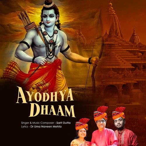 Ayodhya Dhaam