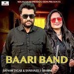 BAARI BAND