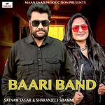 BAARI BAND