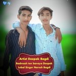 Badmash ton banayo Deepak