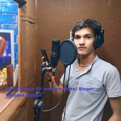 Baris Barse Dil maharo tarse Singer Sanjeet Kumar