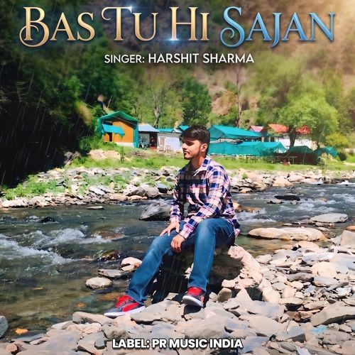 Bas Tu Hi Sajan