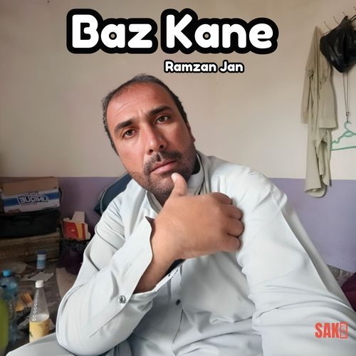 Bas Kane