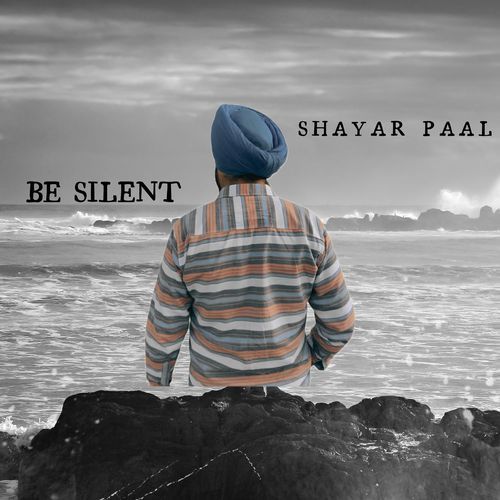 Be Silent