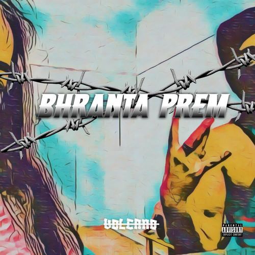 Bhranta Prem