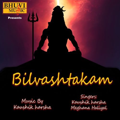 Bilvashtakam