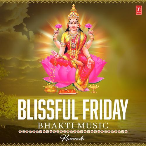 Blissful Friday Bhakti Music