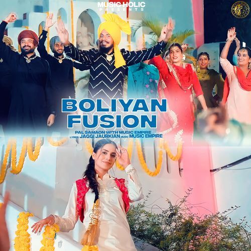 Boliyan Fusion (Bhangra, Folk)