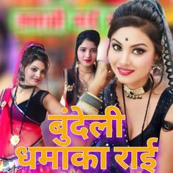 Koti Ke Devi Devta Ka Bakhan