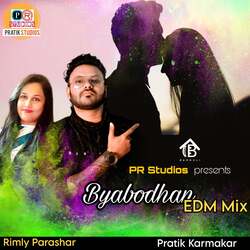 Byabodhan (EDM Mix)-Fjo-chEAWkI