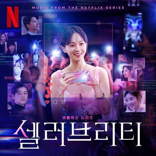 Celebrity (Original Soundtrack from the Netflix Series)_poster_image